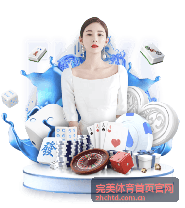 运动新手入门指导 - 完美体育首页官网运动健康指南